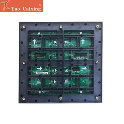 Yao Caixing Módulo Pantalla LED P3 SMD Exterior Impermeable