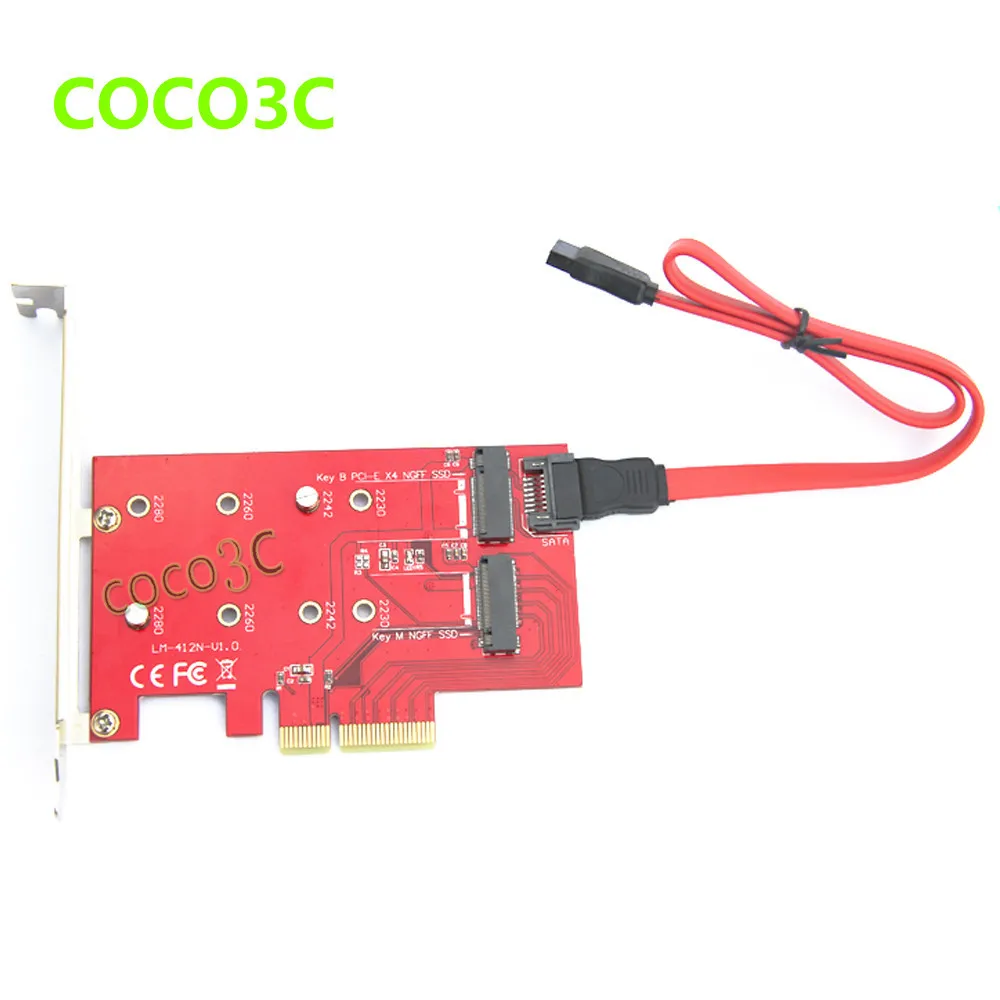 2 in 1 PCI-e 4x to B Key NGFF SSD + WiFi & Bluetooth 4.0 M.2 wireless Module SATA 3.0 to M Key M.2 SSD adapter