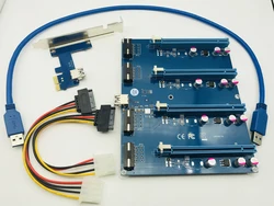Expansor PCI-E 1x a 4 Puertos - Adaptador para Minería BTC