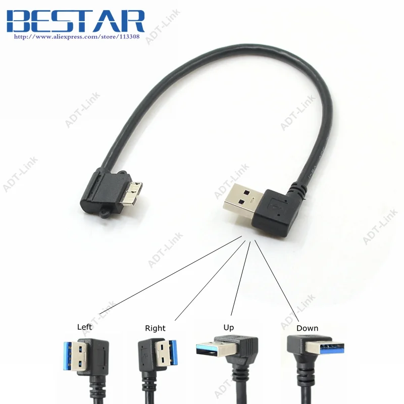 Cable USB 3,0 de doble codo en ángulo izquierdo y derecho USB 3,0 de 90 grados USB 3,0 A macho a Micro B macho cable de 90 grados negro 25cm