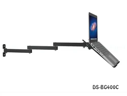 Soporte Pared Portátil Plegable con Base de Refrigeración