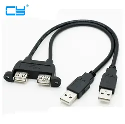 Cable Extensión USB 2.0 Macho-Hembra Doble Panel