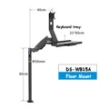 DS-815A-Floor Mount