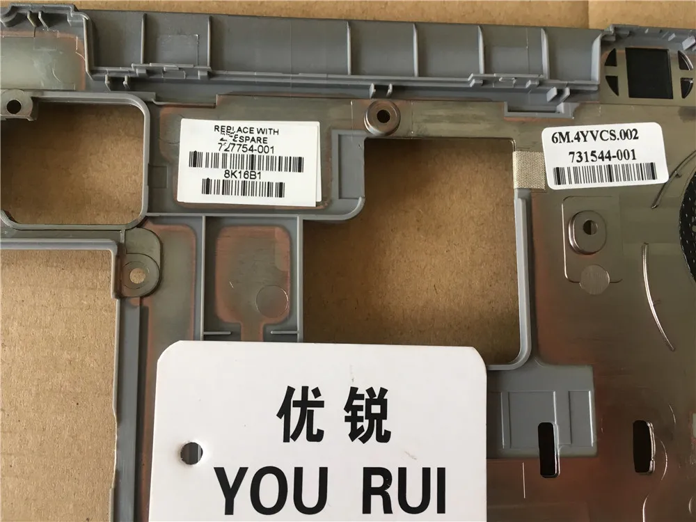 Yourui Original para HP Probook 430 G1 Touchpad cubierta superior 727754-001 731544-001 - imagen 3