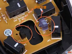 Interruptor Fotoeléctrico Logitech G1/G3 – Codificador Óptico Original
