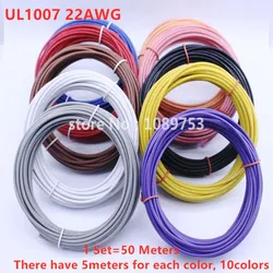 Cable Eléctrico Trenzado 22 AWG Flexible PVC 50m