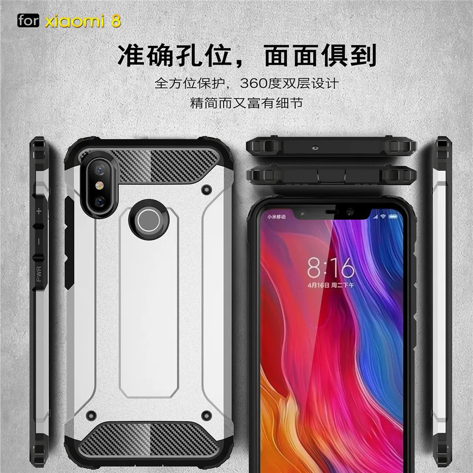 HereCaseStrong Hybrid Tough Shockproof Armor Phone Back Case For Xiaomi Mi8 SE Mix2S Mi5X 6X Redmi 5A Note 5A Rugged Impact Cover (3)