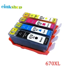 Cartuchos HP 670XL Tinta Compatible para HP Deskjet – Alta Capacidad