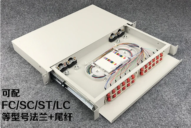 Caja de terminación de fibra engrosada sin DHL 24/48 núcleos SC ST FC LC panel de conexión completamente en blanco instalado: 3 kg para gabinete de 19 "pulgadas - imagen 3