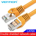 CAT6A Double shield