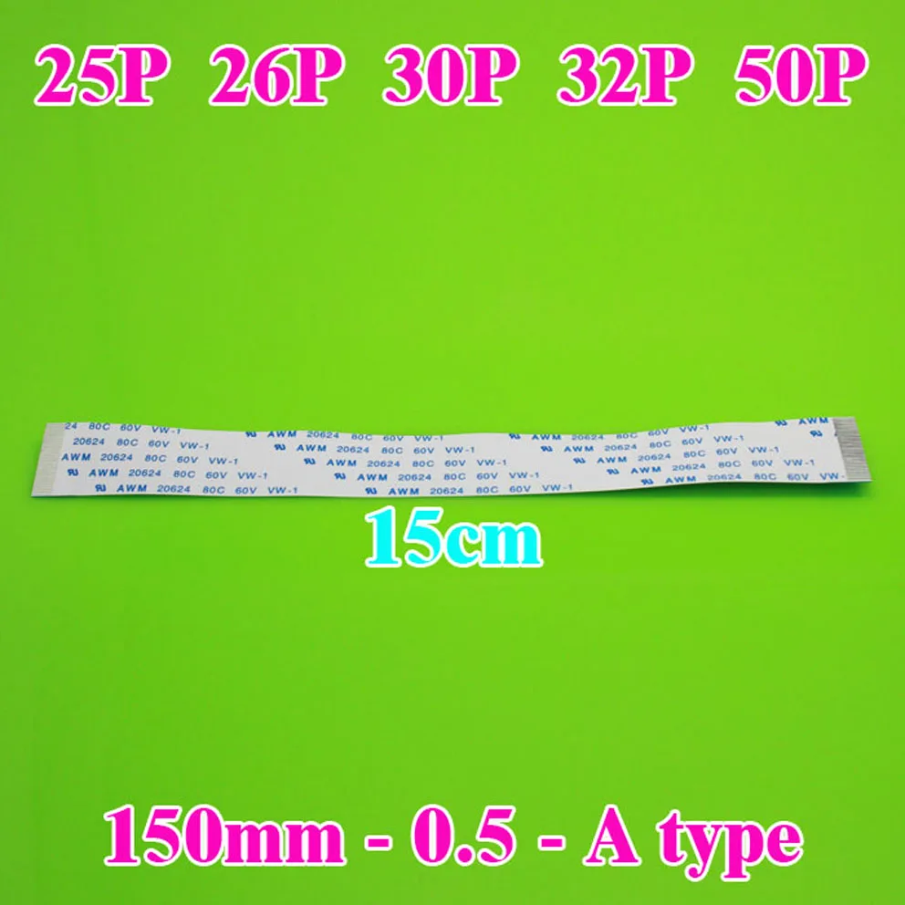 Cable de cinta plana isotropia tipo A, accesorio de 150mm, 15cm, 0,5, 25 pines, 26P, 30P, 32P, 50P, forward para ordenador Lenovo/HP