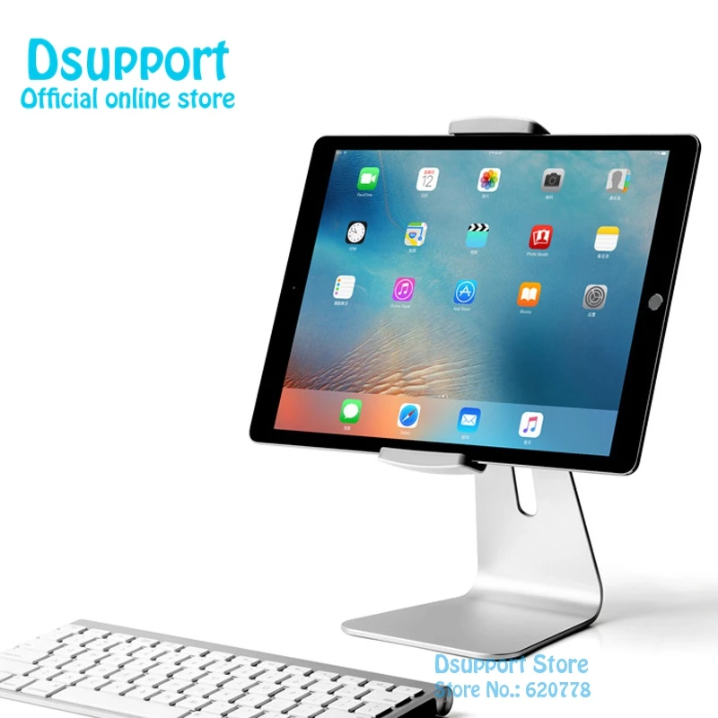UP-4P-7S-aluminium-tablet-stand-for-tablet-with-clamp-for-7inch-to13inch-device-universal-flexible