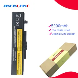 Batería Lenovo ThinkPad Edge E430 E430C E435 E530 E535 E540
