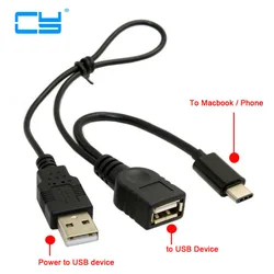 Cable Adaptador USB-C OTG Hembra - Transferencia y Carga para Móvil