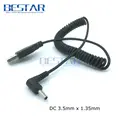DC 35x14