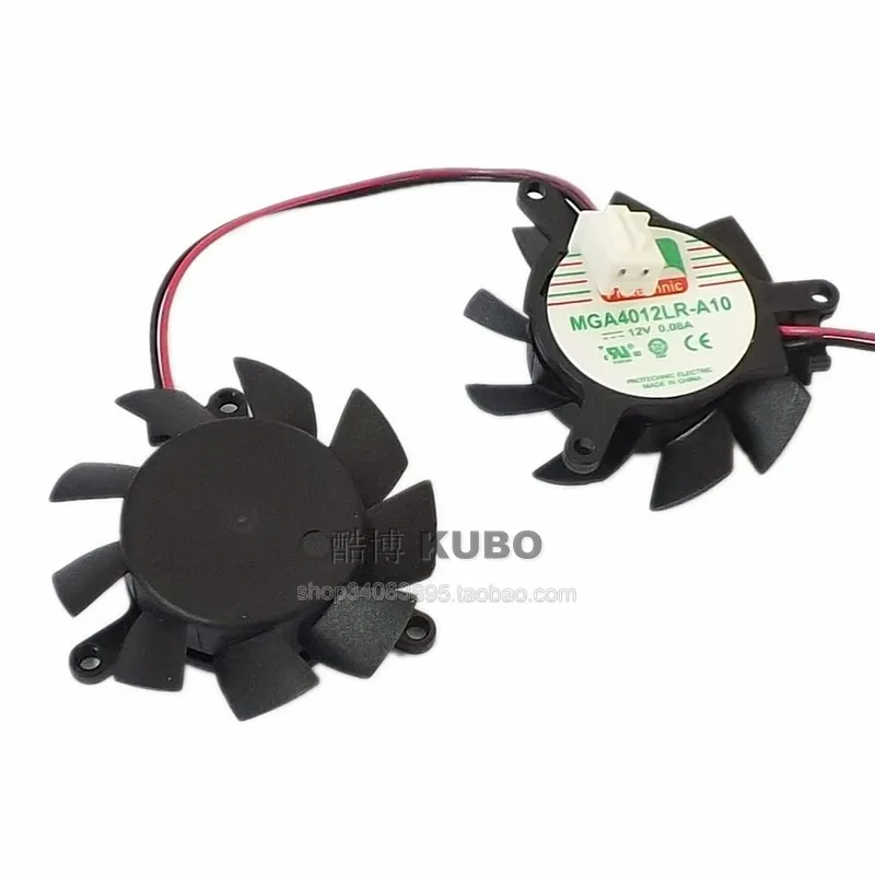 Reemplazo Original de ventilador enfriador MGA4012LR-A10 de 37mm de diámetro para GT620 625 705 560s 3647 HP S5-1523 12V 0.08A ventilador de 2 pines