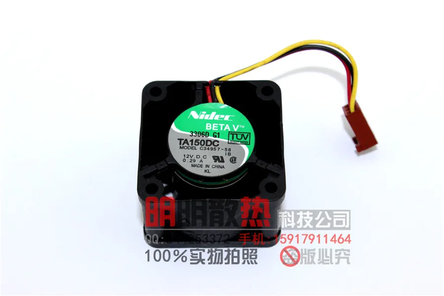 Ventilador de refrigeración cuadrado para servidor Nidec C34957-57, Conector de 3 pines de 50mm, 40x40x28mm, 12V, 0.29A, Envío Gratis