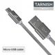 Tarnish Micro USB