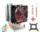 115x 1fan red light