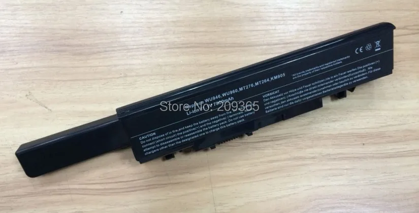 Batería de 9 celdas 6600mA para Dell Studio 1535 1536 1537 1555 1557 1558 PP33L PP39L 312-0701 312-0702 KM958 KM965 MT264 WU946 - imagen 3