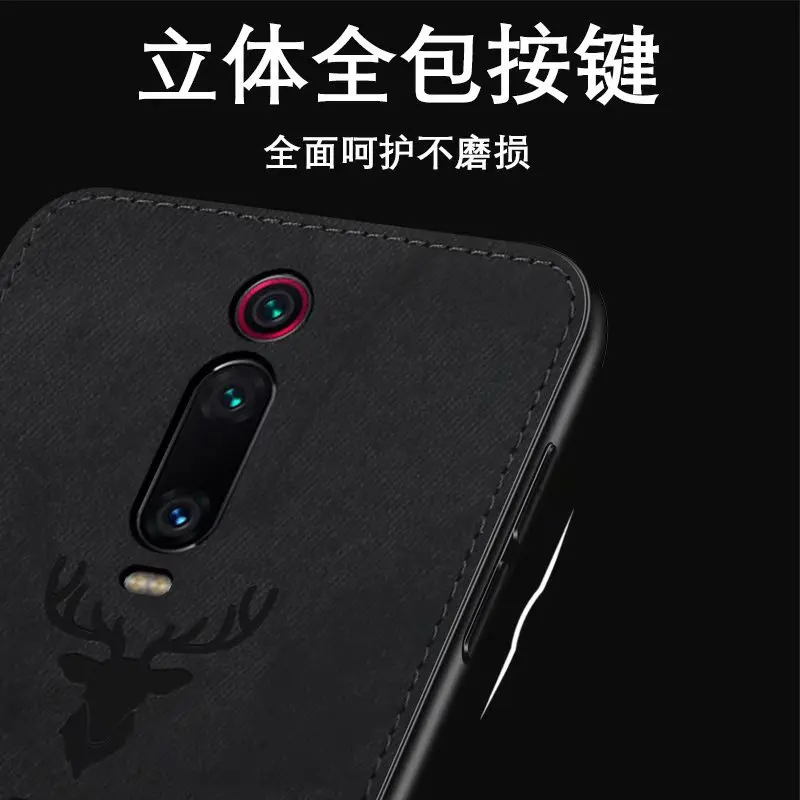 Funda de silicona suave de lujo para Xiaomi Mi 9T Pro + tela dura, carcasa trasera protectora de gato ciervo para xiaomi mi 9t mi9t - imagen 3