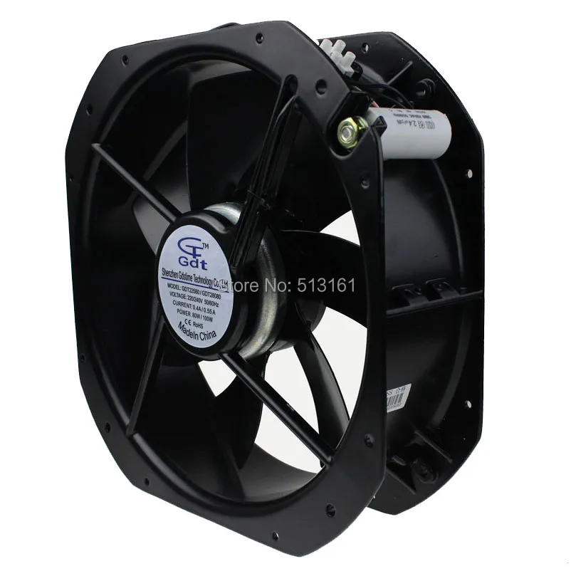 280mm fan 2