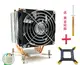 115x 1fan no light