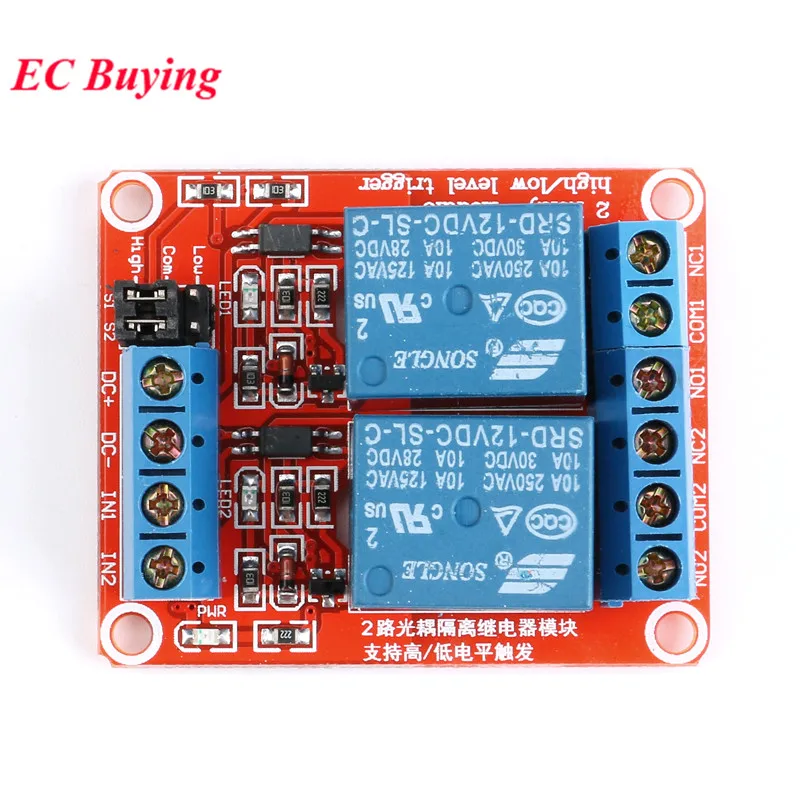 1 2 4 6 8 canales 5V 12V 24V módulo de relé escudo de placa con soporte optoacoplador disparador de nivel alto y bajo para Arduino SRD-05VDC - imagen 3