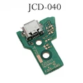 JDS-040
