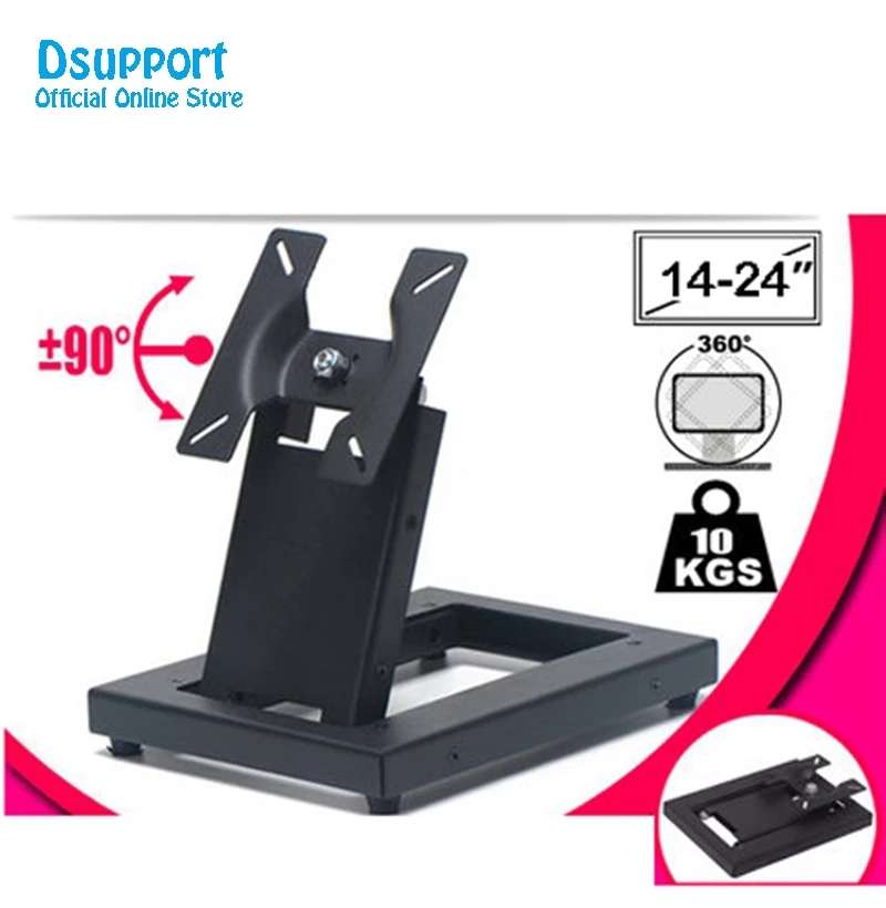 TSM-100 Soporte Monitor Plegable Acero 14-24″ Carga 15kg - imagen 3