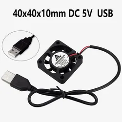 Gdstime ventilador USB sin escobillas 40x40mm para carcasa ordenador