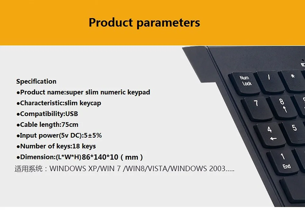 Teclado numérico USB con cable, miniteclado numérico delgado, 18 teclas para ordenador portátil, PC, escritorio, portátil y más - imagen 3