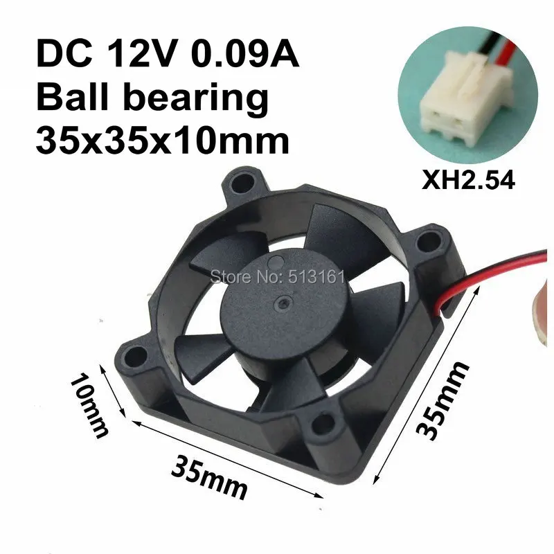 35mm ball fan 12v 4