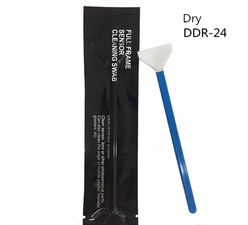 DDR-24mm(dry)