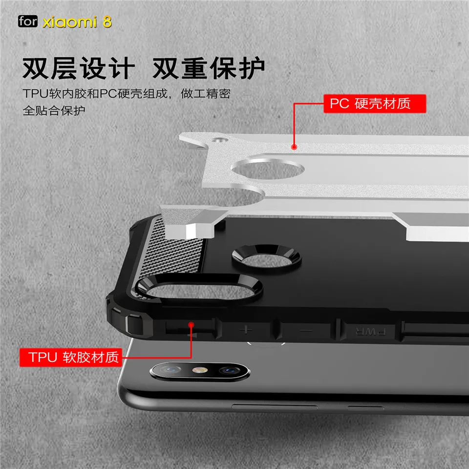 HereCaseStrong Hybrid Tough Shockproof Armor Phone Back Case For Xiaomi Mi8 SE Mix2S Mi5X 6X Redmi 5A Note 5A Rugged Impact Cover (4)