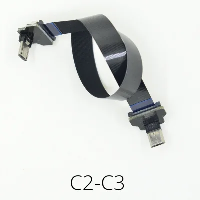 C2-C3