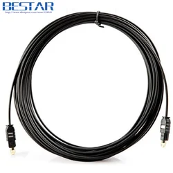 Cable Toslink de fibra optica - digital para AV al por mayor