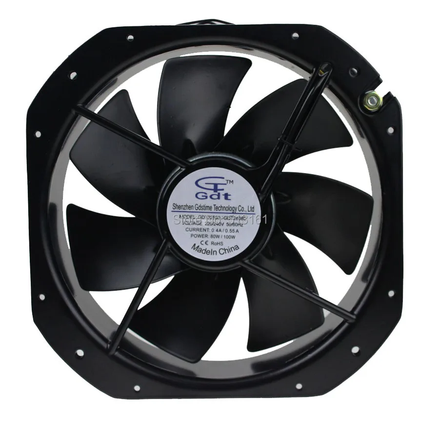 280mm fan 1