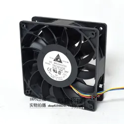 ADDA TFC1212DE Ventilador Axial para Refrigeración Bitcoin