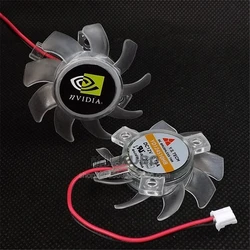 Y.S.TECH YD124510HB – Aspas para Ventilador 12 V, GT430/520