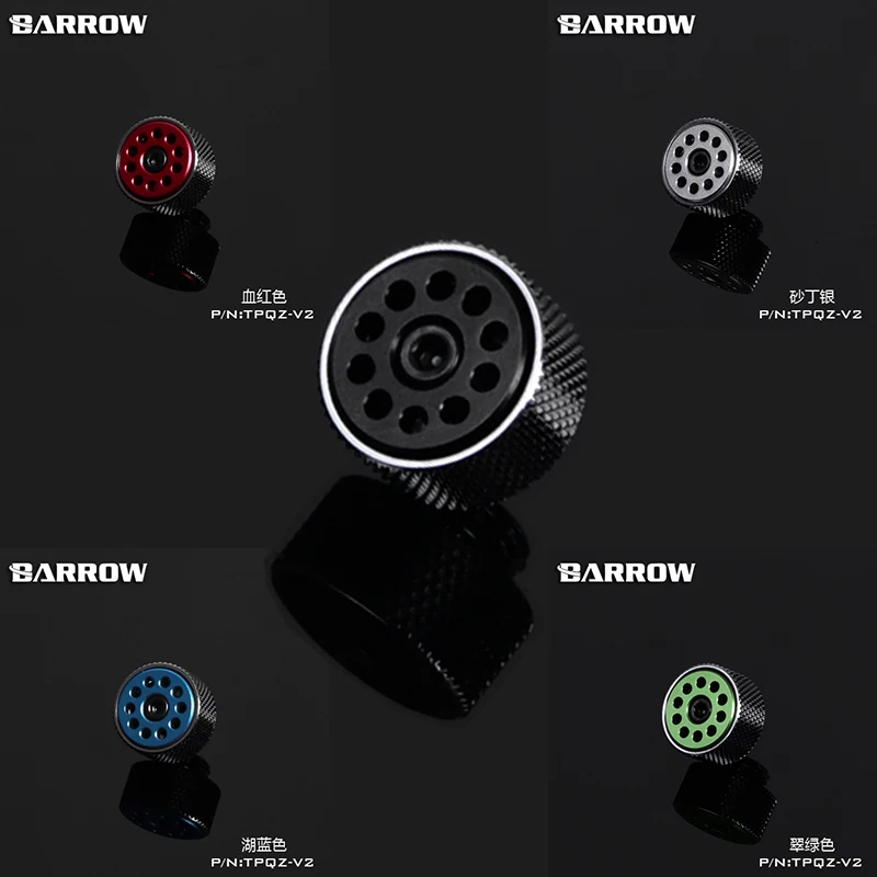 Barrow-válvula de escape automática + Manual, válvula de evacuación de aire para sistema de refrigeración de agua de ordenador, latón de color G1/4 pulgadas TPQZ-V2 - imagen 2