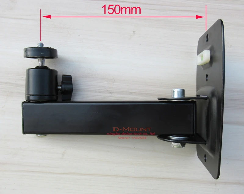Soporte Proyector Pared Universal Extensible 360° Antigolpes 5kg - imagen 4