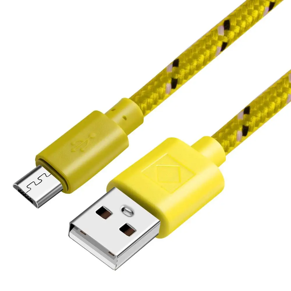 Yellow Cable - 1m