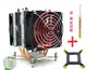 115x 2fan red light