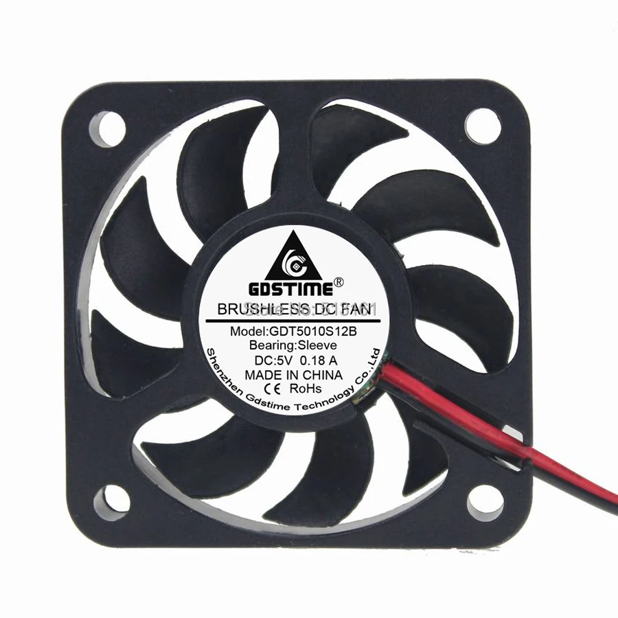 5v 50mm fan 1