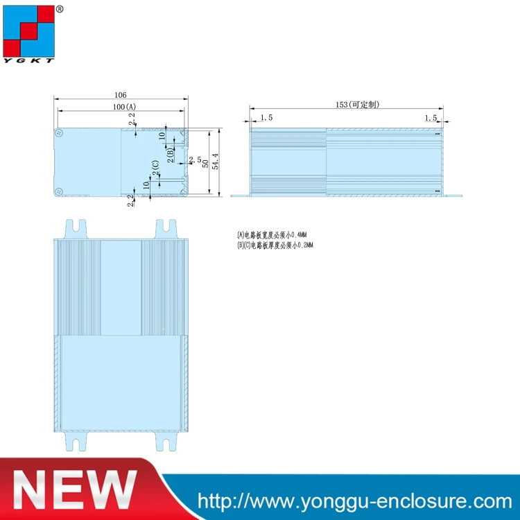Caja externa de aluminio para HDD SATA/SSD, caja de caja eléctrica/caja de panel eléctrico, 106x54-150mm (WxHxL) - imagen 4