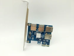 Tarjeta Expansión PCI Express USB 3.0 - 4 puertos vertical