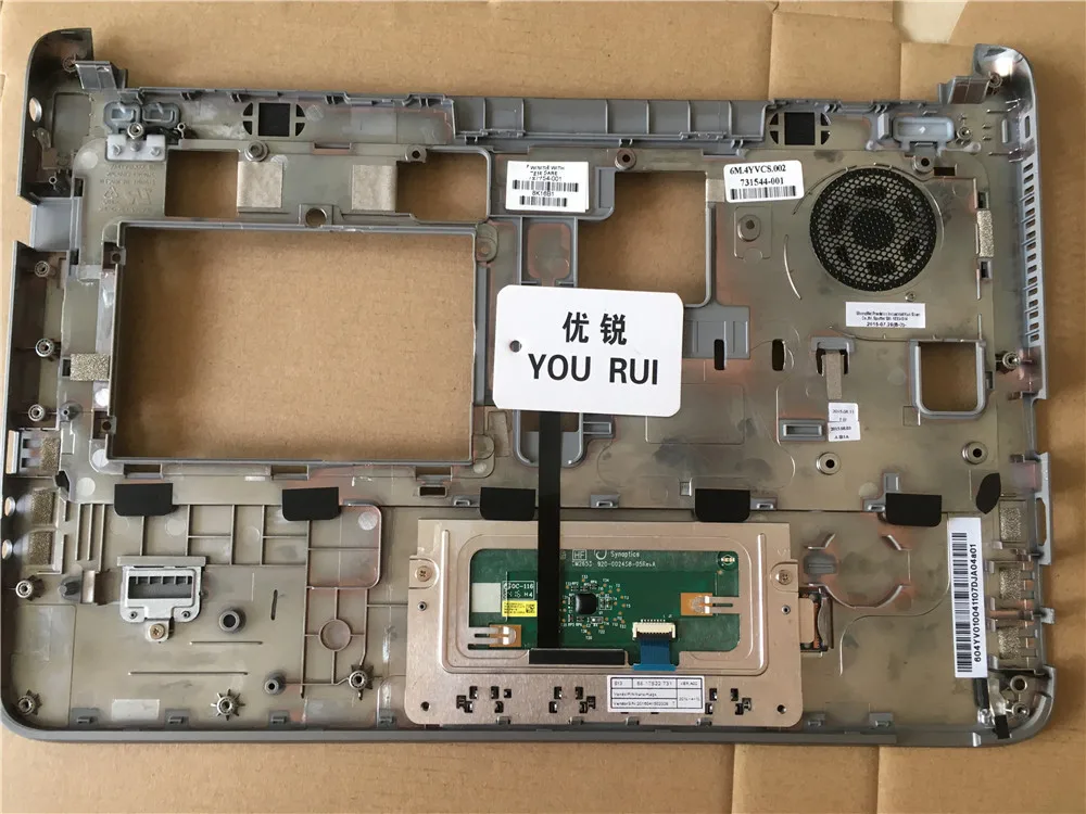 Yourui Original para HP Probook 430 G1 Touchpad cubierta superior 727754-001 731544-001 - imagen 4