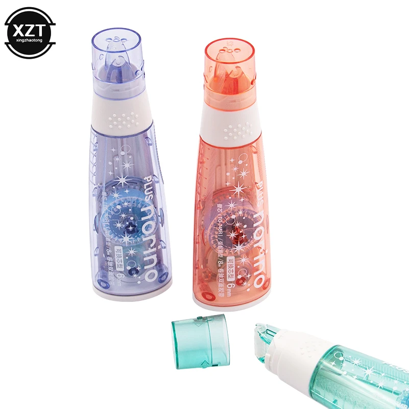 1 Uds cinta de papel adhesiva de doble cara para álbum de recortes Deco suministros escolares de oficina papelería de alta calidad