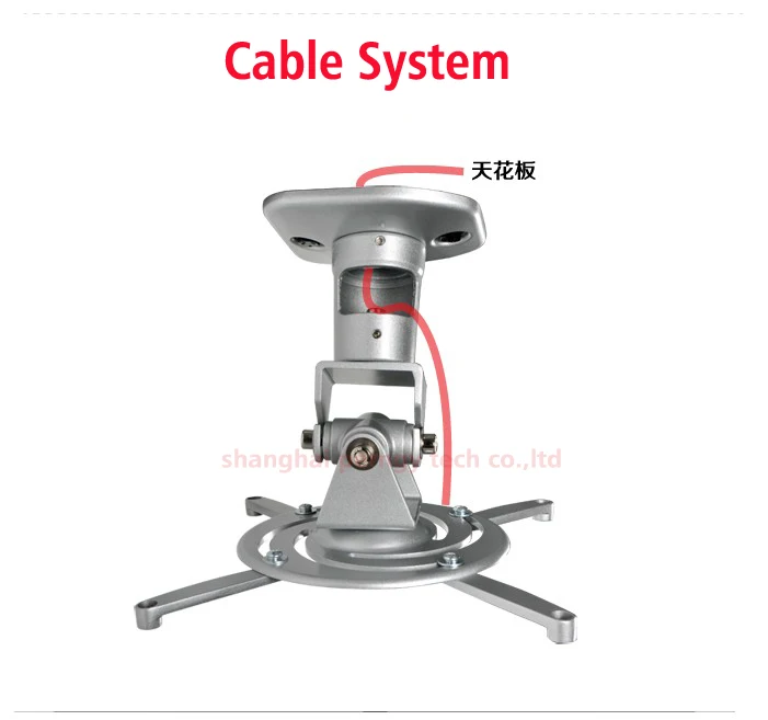 Soporte de techo universal para proyector, montaje en D, DL-PM3S, aluminio, 10kg, movimiento completo, rotación 360 - imagen 5